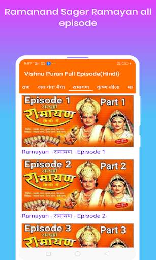 Vishnu Puran Full Episode  Video HD screenshot 5