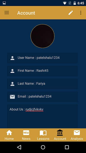 Hayaan Academy screenshot 6