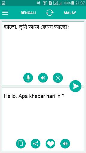 Malay Bengali Translator screenshot 1
