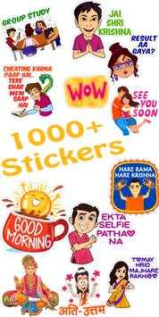 Hike Stickers For WhatsApp screenshot 1