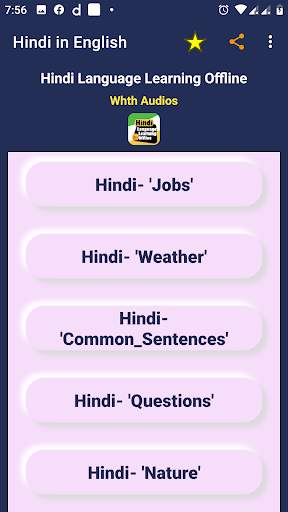 English to Hindi Speaking App screenshot 8
