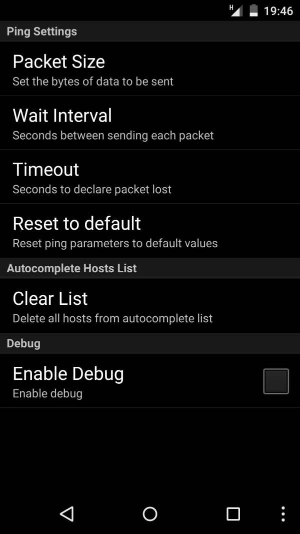 Ping screenshot 3