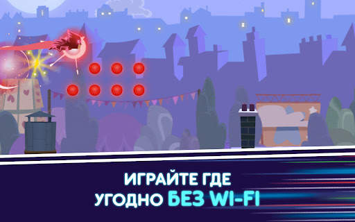Герои в масках: Лунные герои скриншот 18