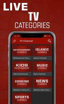Shaheen TV Lite screenshot 2