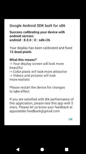 Display Calibration скриншот 4