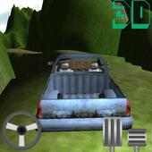 Car Hill Climb Racing 3D logo