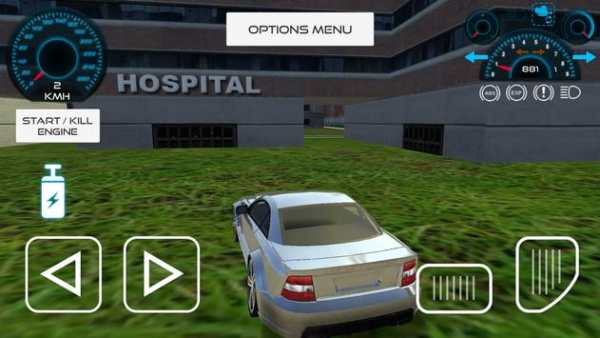 Elegant City Car Driving screenshot 5