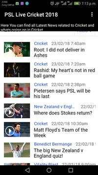 PSL Live Cricket 2018 screenshot 2