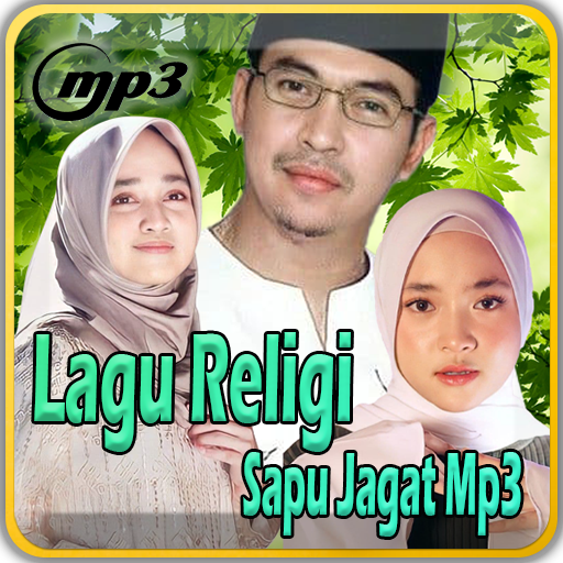 Maha Kasih | Lagu Ramadhan 2021 Offline icon