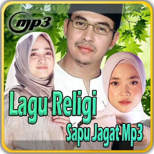 Maha Kasih | Lagu Ramadhan 2021 Offline 5.1.0