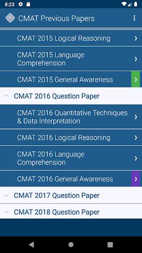 CMAT Exam Previous Papers скриншот 6