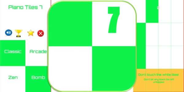 Piano Tiles 7 screenshot 1
