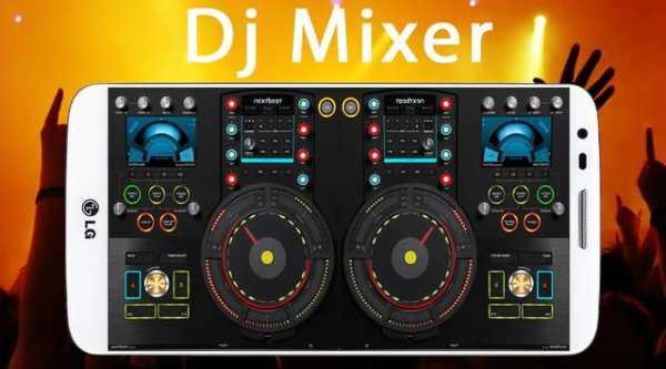 3D Virtual DJ Music Mixer PRO screenshot 1