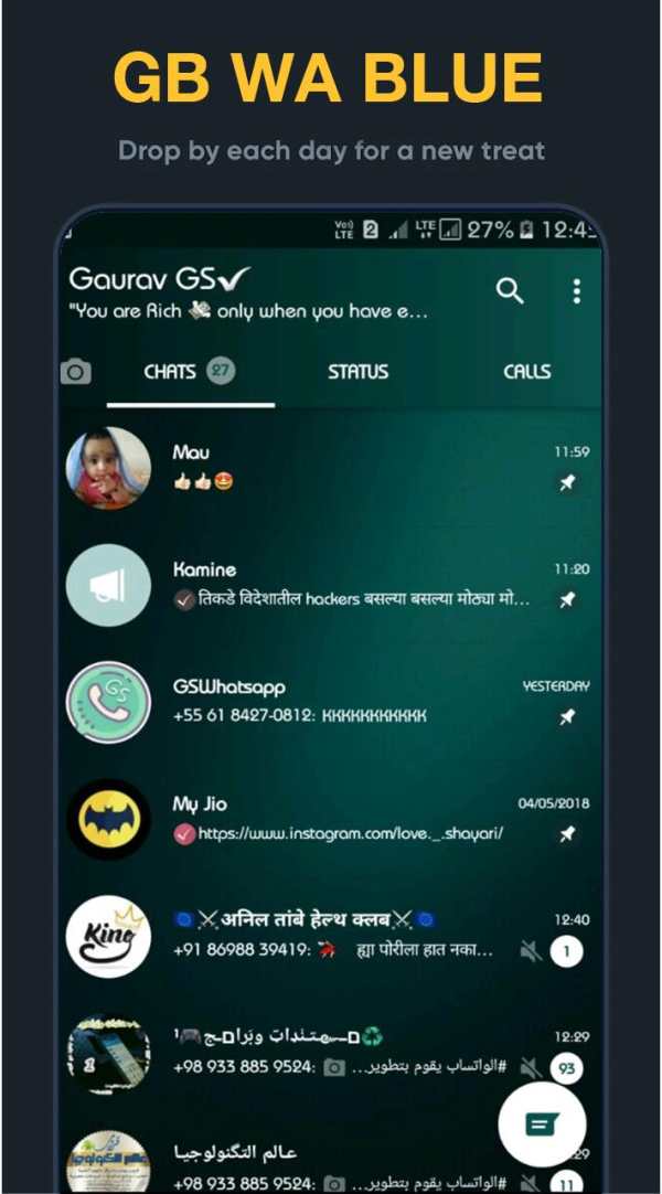 GB WA Whats Mod Edition screenshot 6