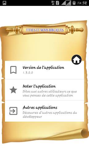 TITRES ET NOMS BIBLIQUES screenshot 5