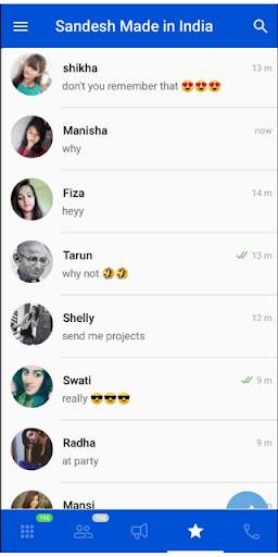 Sandesh Messenger - Chat, Groups, Transfer Files screenshot 1