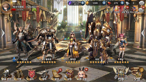 세레스M screenshot 7