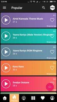 Kannada Ringtones screenshot 2