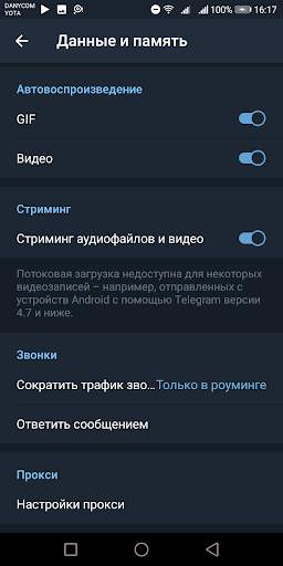 Colibri - Telegram unofficial screenshot 6