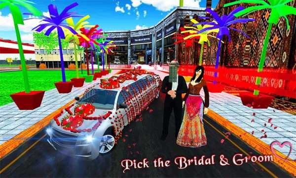 Bridal Limo Car & Wedding Bus 3d screenshot 3