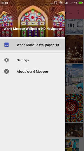 World Mosque Wallpaper HD screenshot 4