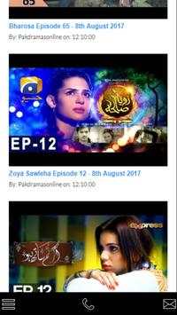 Pakistani Drama 2017 screenshot 2