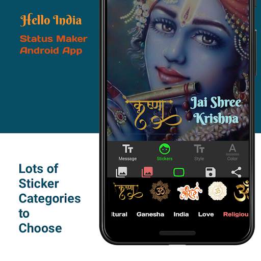 Good Morning - Hello India App screenshot 7