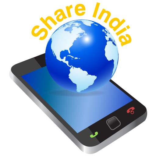 Share India Prime screenshot 1