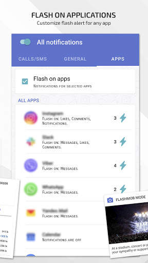 FlashOnCall PRO 2021 screenshot 3