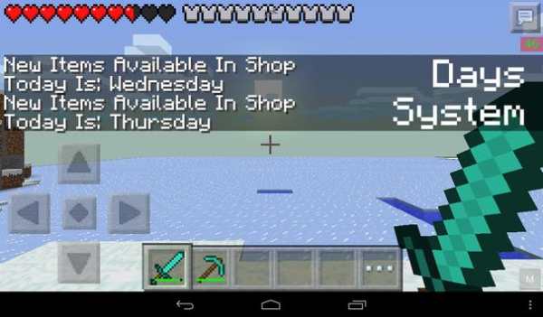 Money Mod Installer screenshot 3