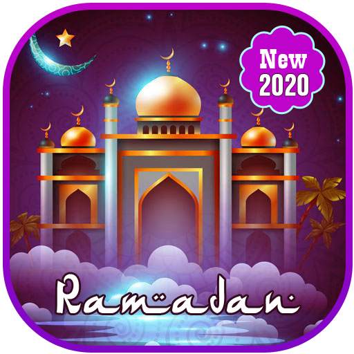Mosque Wallpapers HD 3.0