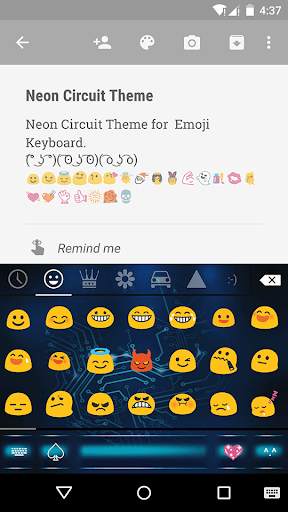 Neon Circuit Emoji Keyboard screenshot 2