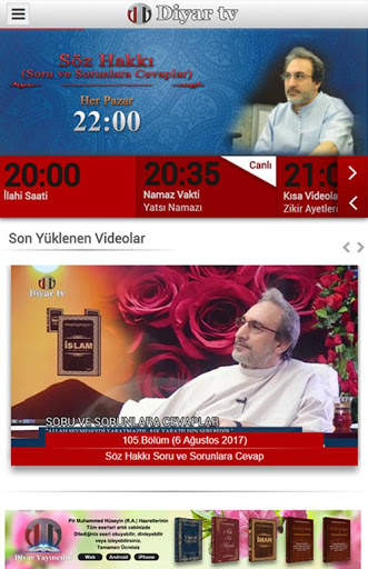 Diyar TV screenshot 1