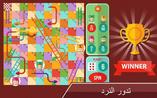 Snake & Ladder - Board Games 3 تصوير الشاشة