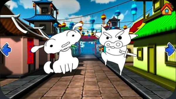 Coloring Shin Chan screenshot 6