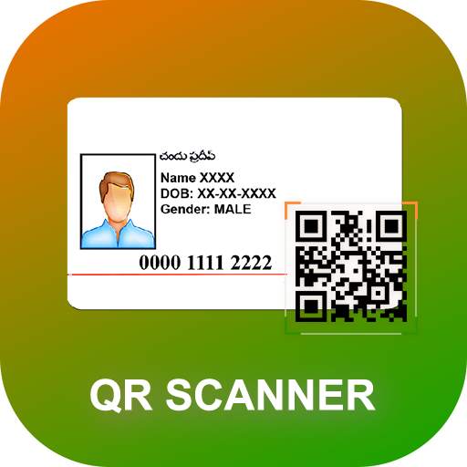 QRCodeScanner:qr adhar scanner 1.3