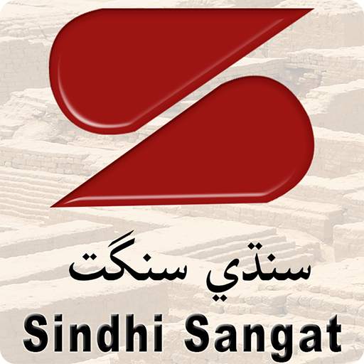 Learn Sindhi 2.0.2