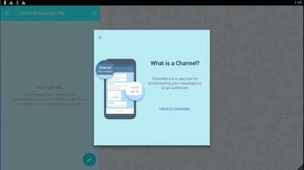 XSent Messenger lite screenshot 13