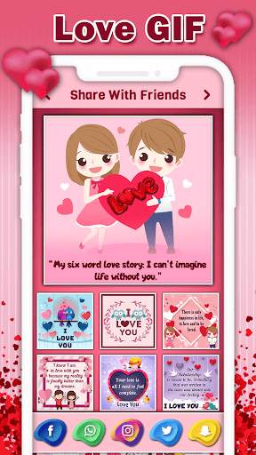 Love GIF : Love Photo Frame & Greetings screenshot 6