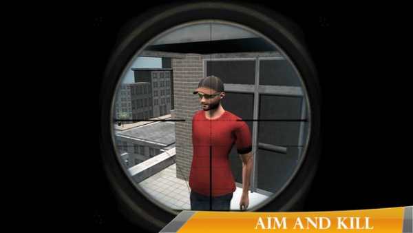 Sniper - The Team screenshot 10