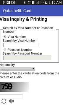 Qatar Health Card & Visa Check screenshot 4