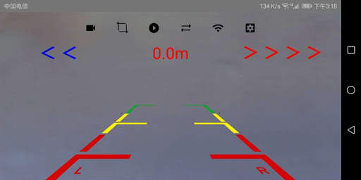 WIFI-CAMERA screenshot 2