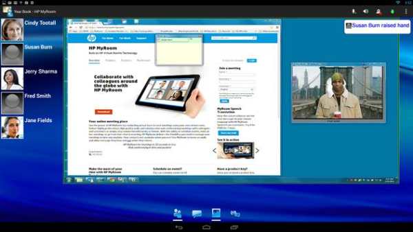 HP MyRoom screenshot 10