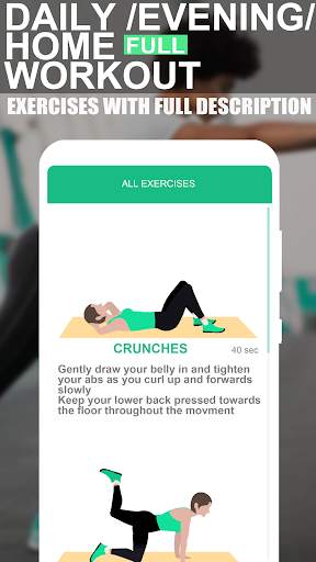 Daily /Evening/ Home Workout screenshot 4