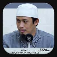 Kajian Full Offline Ust Abdurrahman Thoyyib logo