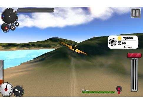 3D Airplane Flight Sim 2015 screenshot 12