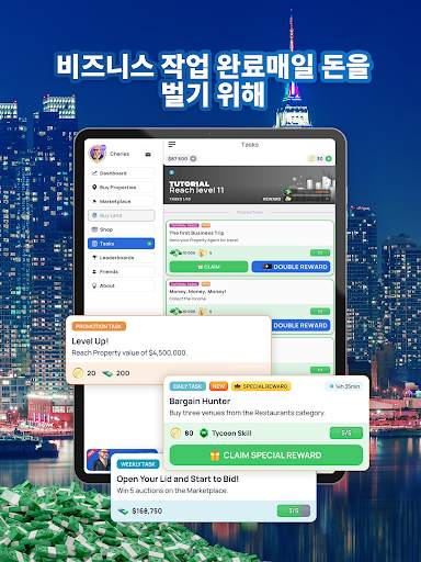Landlord - Real Estate Trading screenshot 14