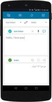 Camera Translator screenshot 5