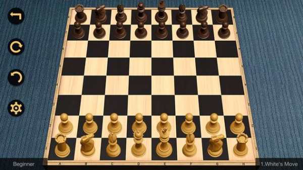 Chess King screenshot 8