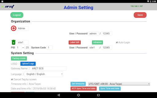 Service Call System screenshot 11